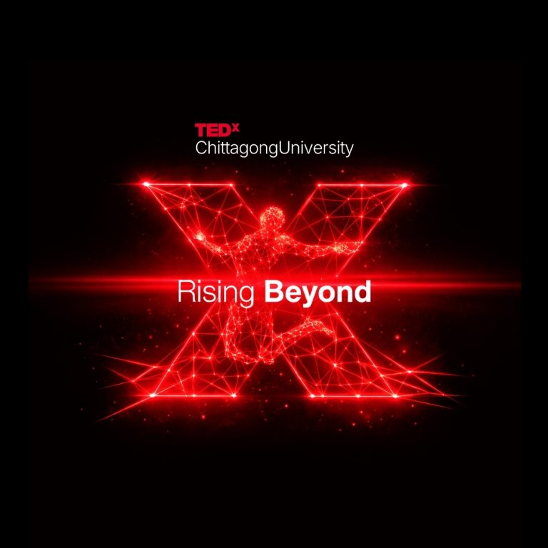 ted logo